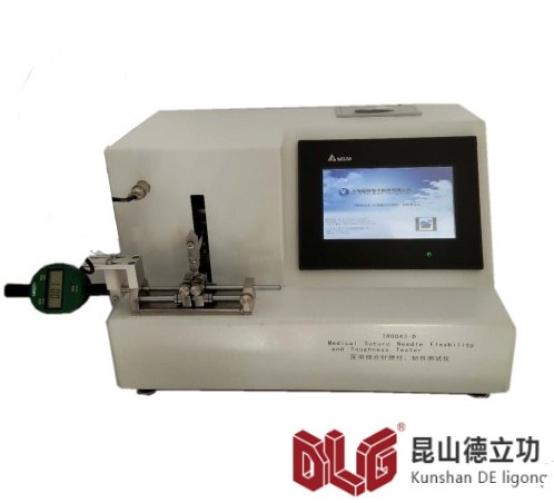 醫(yī)用縫合針彈性、韌性測試儀 TR0043-D
